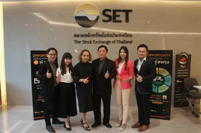 นายชยวัฒน์ พิเศษสิทธิ์ (ที่3จากขวา) ประธา...