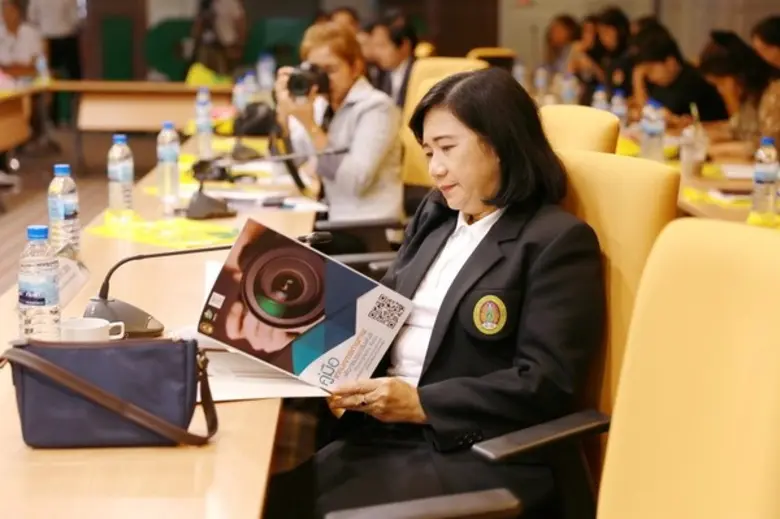 เมื่อวันที่ 19 พฤษภาคม 2560 งานประชาสัมพั...