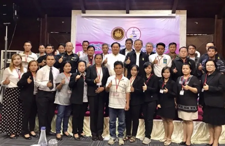 นายคธาทิพย์ เอี่ยมกมลา ผู้ตรวจราชการกรมโย...