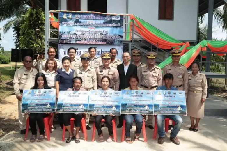 เหล็กสยามยามาโตะ ผู้ผลิตเหล็กโครงสร้างรูป...