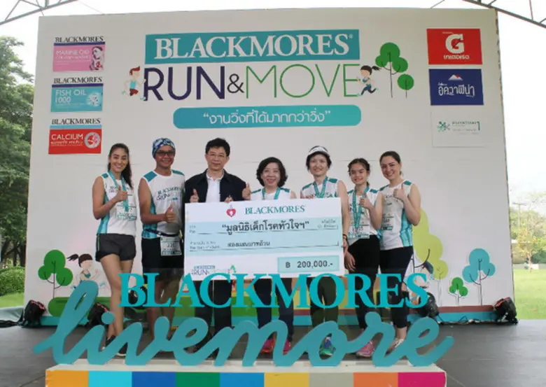 น.ส. ผุสดี สุจิตจร ผู้จัดการทั่วไป พร้อมด...