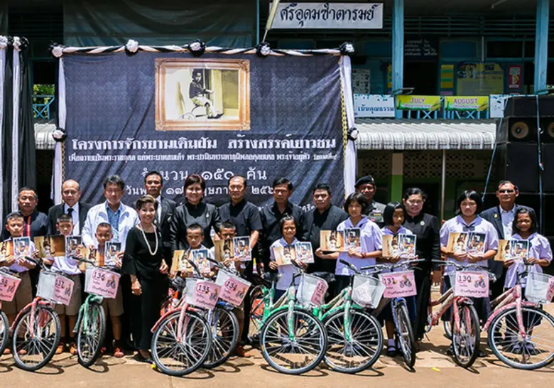 บริษัทสุขภัณฑ์คริสตินา(ประเทศไทย)จำกัด โด...