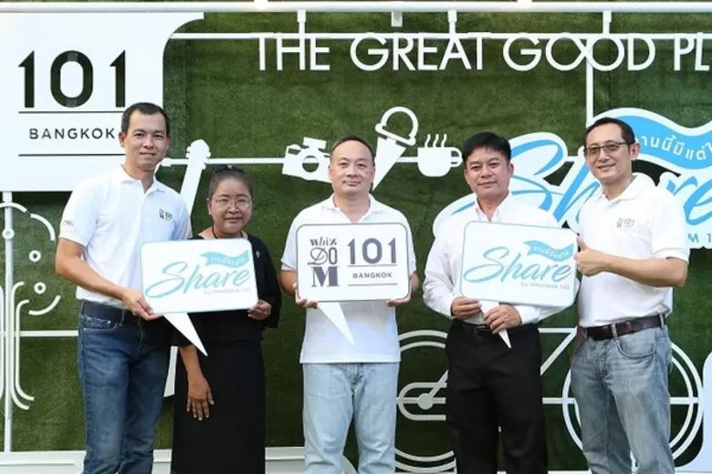 วิสซ์ดอม 101 ชวนแบรนด์แอมบาสเดอร์ หมาก-ญาญ่า ยกทัพศิลปิน-ดารา ร่วมโครงการสานต่อที่พ่อทำ ปั่นไปให้ถึงขอบด้ง