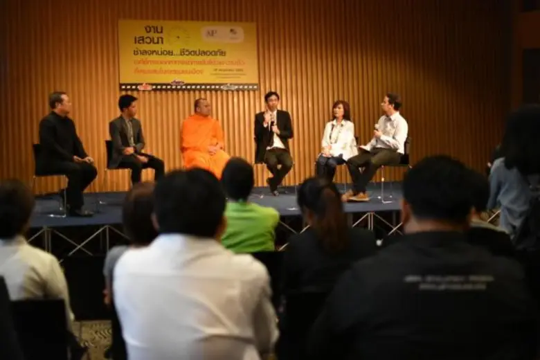 มูลนิธิป้องกันอุบัติภัยแห่งเอเชีย เปิดตัวโครงการ “ฟ้องป้าเปีย” ให้คนกรุงส่งเรื่องร้องเรียน ปัญหาความเร็วในชุมชนเมือง ผ่านหลายช่องทาง ทั้งเพจเฟสบุ๊คส์-ทวิตเตอร์-อินตราแกรม ก่อนรวบรวม ยื่นบิ๊กกทม.แก้ปัญหา