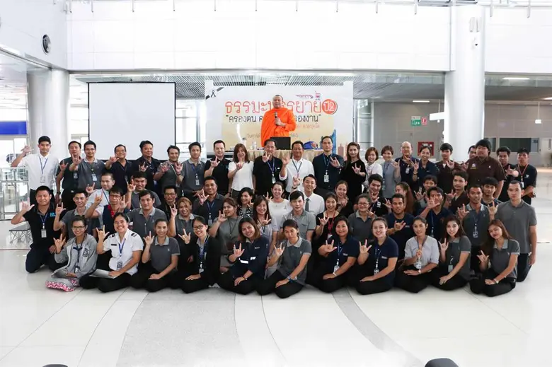 แอร์พอร์ต เรล ลิงก์ จัดกิจกรรม “ธรรมะบรรยาย” ครั้งที่ 2