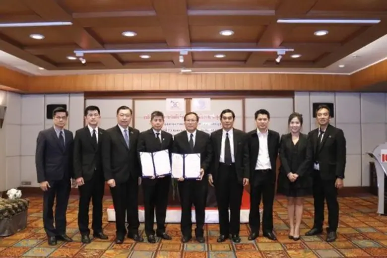 สภาอุตสาหกรรมแห่งประเทศไทย (ส.อ.ท.) ร่วมก...