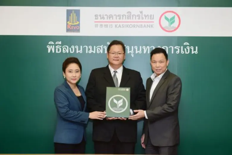 นายดิถีชัย ลิมโปดม (ขวา) ผู้ช่วยกรรมการผู...