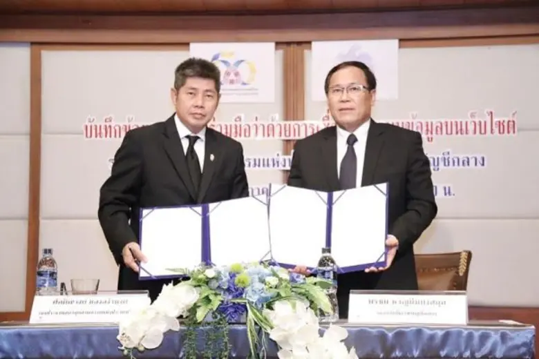 เมื่อวันอังคารที่ 23 พฤษภาคม 2560 นายศักด...