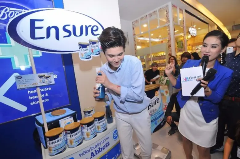 เจี๊ยบ ร่วมงาน “เอนชัวร์ สตรองชัวร์ที่ร้านบู๊ทส์” พร้อมลั่นครอบครัวสุดสตรอง ต้องมาก่อน