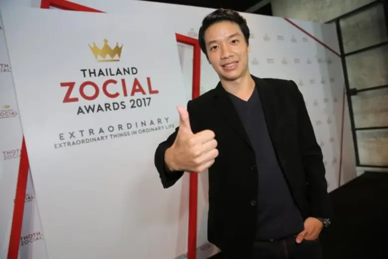 โธธ โซเชียล สนับสนุนการขับเคลื่อนนวัตกรรม...