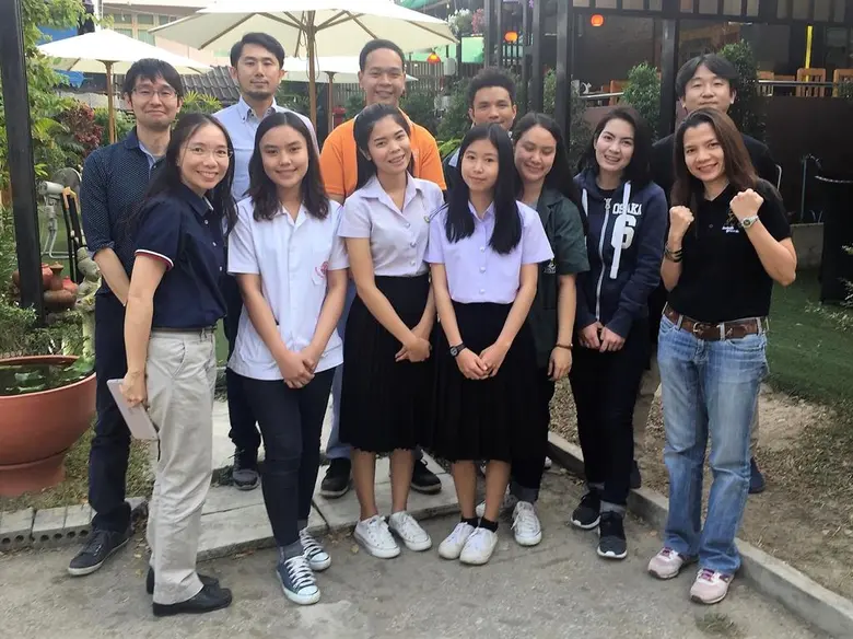 มูลนิธิ EDF (มูลนิธิกองทุนการศึกษาเพื่อกา...