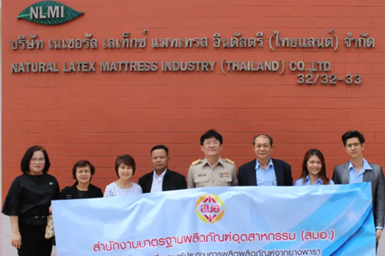 SMEs แปรรูปยางพารา จ่อขอ มอก. กว่า 10 ราย สมอ. เตรียมลงใต้พัฒนาผู้ประกอบการยางผลิตสินค้าให้ได้มาตรฐาน เร่งนำยางธรรมชาติมาใช้ในอุตสาหกรรมให้มากขึ้น