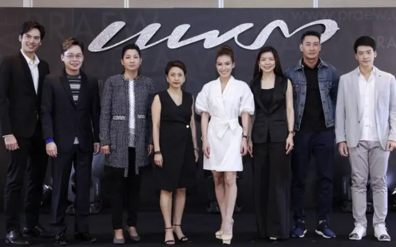 ระริน อุทกะพันธุ์ ปัญจรุ่งโรจน์ (ที่ 4 ซ้...