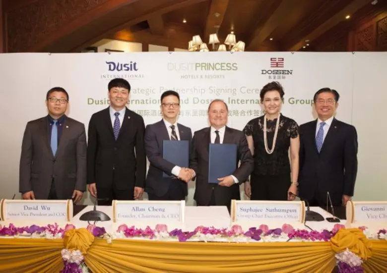 กลุ่มเครือโรงแรมและรีสอร์ทดุสิต อินเตอร์เ...