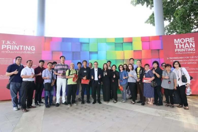 นายสมคิด เวคินวัฒนเศรษฐ์ กรรมการผู้จัดการ...