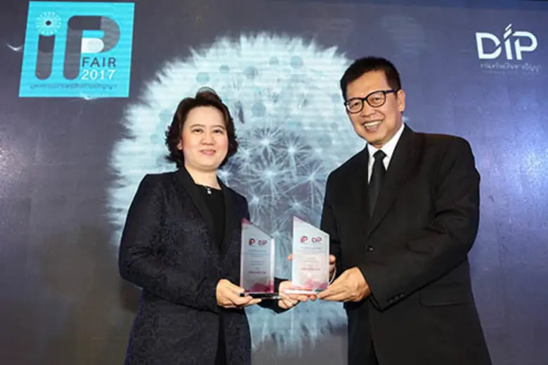 นางสาวสิริทร สิทธิวัฒนาวงศ์ กรรมการผู้จัด...