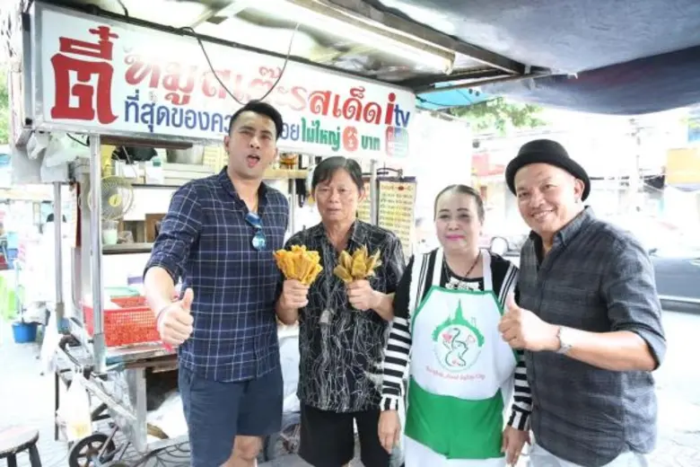 ทีวีไกด์: รายการ “ตลกแหลก” “บอล-ค่อม” ตระเวนชิมของอร่อยเจ้าดังย่าน “ท่าดินแดง” ในรายการ “ตลกแหลก” อาทิตย์นี้