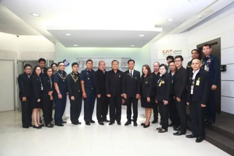 สถาบันเทคโนโลยีป้องกันประเทศ (องค์การมหาช...