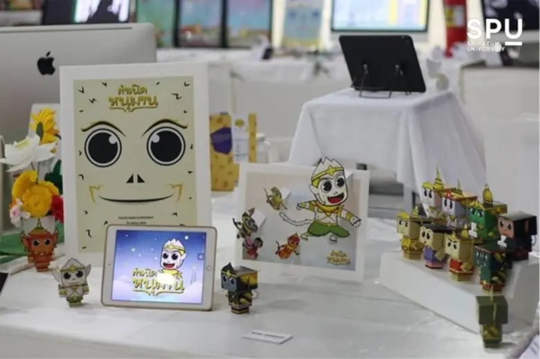 คณะดิจิทัลมีเดีย สาขาการออกแบบกราฟิก มหาว...