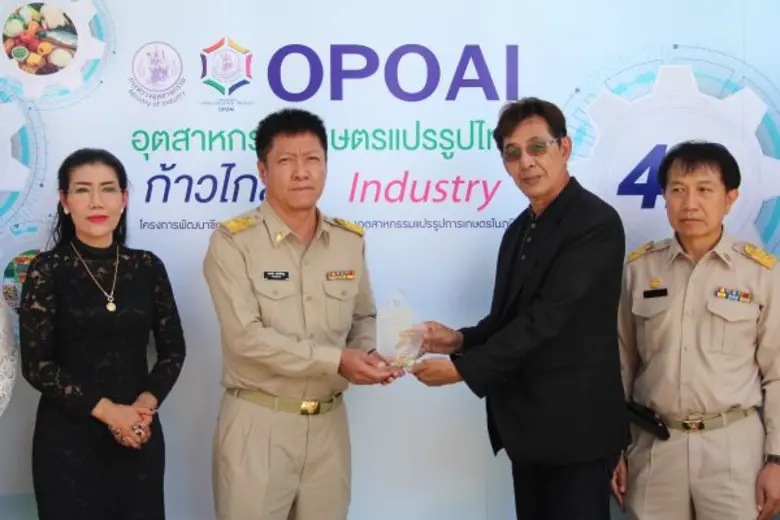 เมื่อเร็วๆ นี้ นายทองชัย ชวลิตพิเชฐ ผู้ตร...