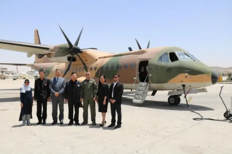 กรมฝนหลวงและการบินเกษตร กระทรวงเกษตรและสห...