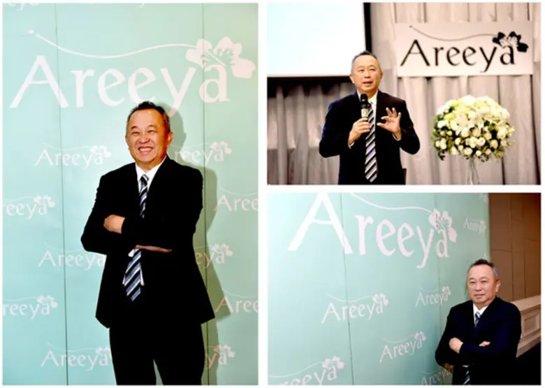 อารียา พรอพเพอร์ตี้ โกยยอดขายบ้านไตรมาสแร...