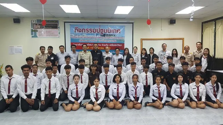 เมื่อเร็วๆนี้ บริษัท สหวิริยาสตีลอินดัสตร...