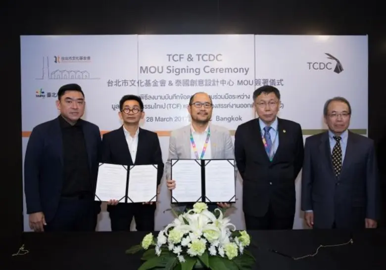 นายอภิสิทธิ์ ไล่สัตรูไกล ผู้อำนวยการศูนย์...