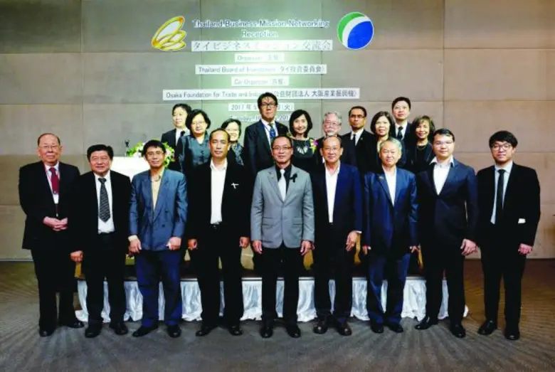 นางหิรัญญา สุจินัย เลขาธิการคณะกรรมการส่ง...