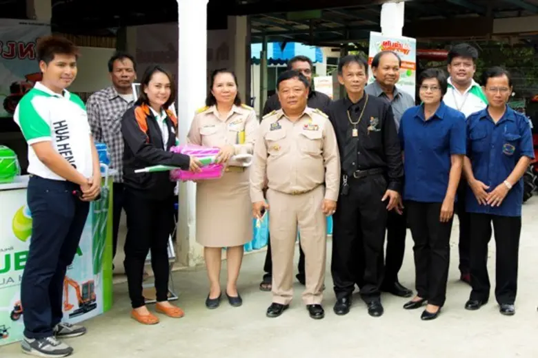 บ.คูโบต้า อยุธยา (ฮั้วเฮงหลี) จำกัด ในเคร...