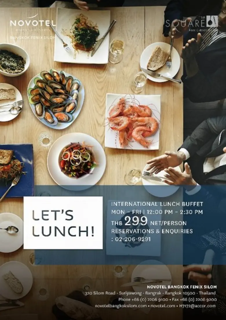 บุฟเฟ่ต์มื้อกลางวันสุดคุ้ม! - โรงแรมโนโวเทล กรุงเทพ ฟีนิกซ์ สีลม