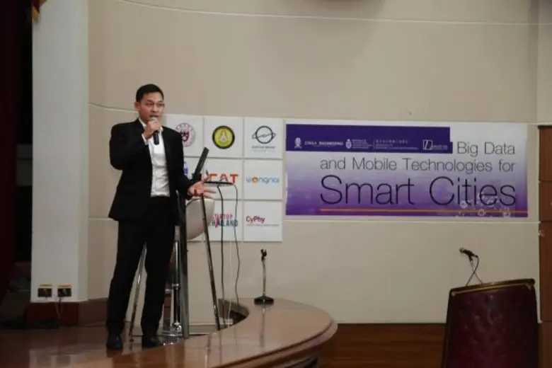 CAT ร่วมงานสัมมนาเชิงปฏิบัติการ Big Data and Mobile Technology for Smart Cities