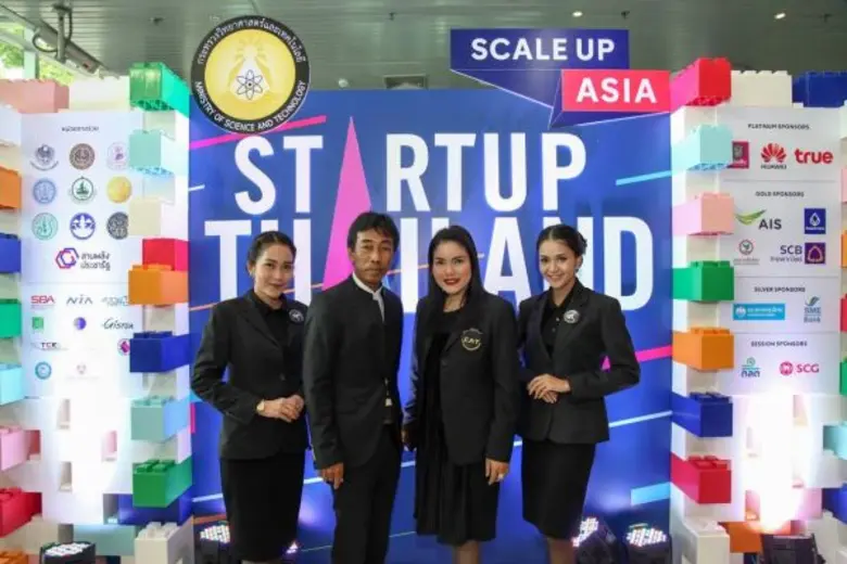 นางสาวโชติกา ไพจ์ศรี ผู้จัดการฝ่ายประชาสั...