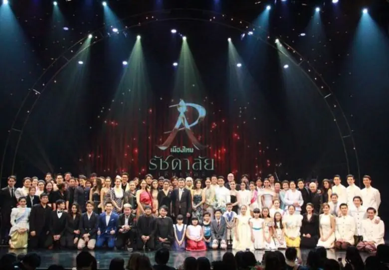 เปิดม่านสร้างความประทับใจไปเรียบร้อยแล้ว ...