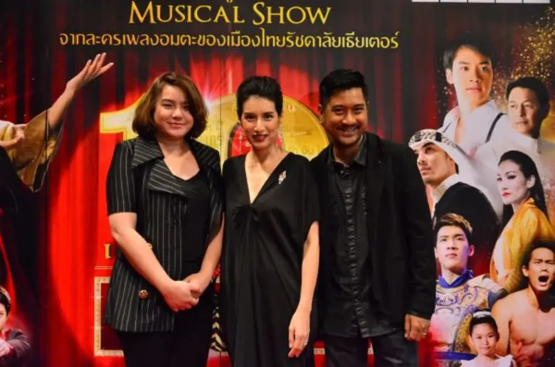 มิวสิคัลโชว์ “10 ปีรัชดาลัย” จัดเต็ม!! “สนุก-เศร้า-เคล้าน้ำตา” ครบรส