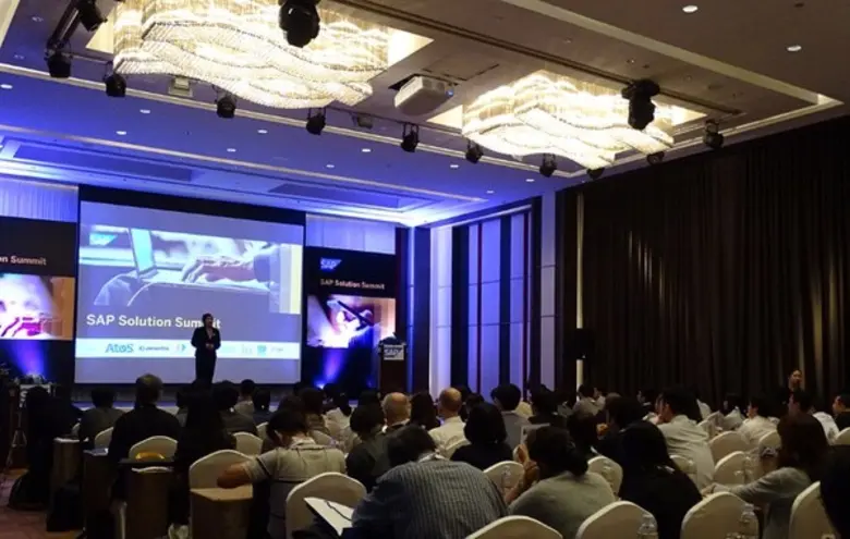 เน็กซัสฯ ร่วมเปิดบูธให้คำปรึกษาด้านการวางระบบซอฟต์แวร์ ในงาน SAP Solution Summit 2017