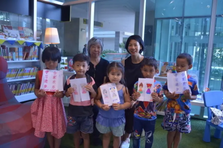 กลุ่มบริษัท นานมี ร่วมกับ สำนักงานกองทุนส...