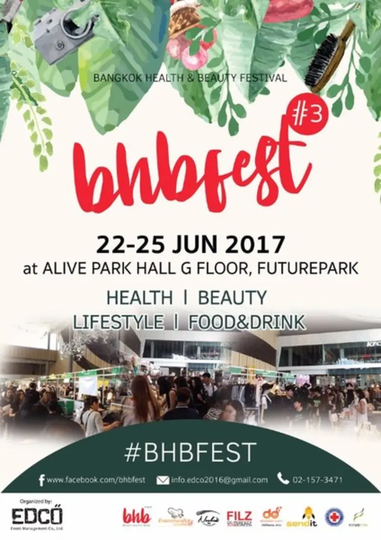 พบเทรนด์ความงามแห่งยุคนี้ที่สาวๆ ต้องห้าม...