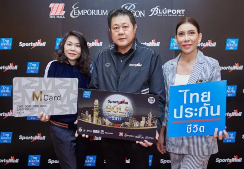 นางสิริพร ใจสะอาด ผู้อำนวยการสายงาน สายงา...