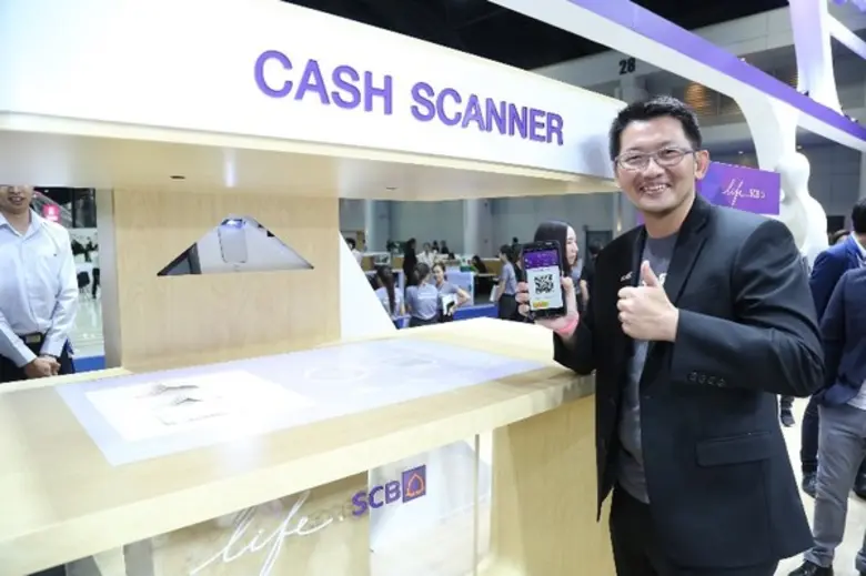 SCB ปลื้ม! กระแสตอบรับคึกคักในงาน 'Money Expo 2017’ กับประสบการณ์ใหม่ “สังคมไร้เงินสด” ผนึกไลฟ์สไตล์เชื่อมต่อทุกมิติการเงินผ่านดิจิทัล