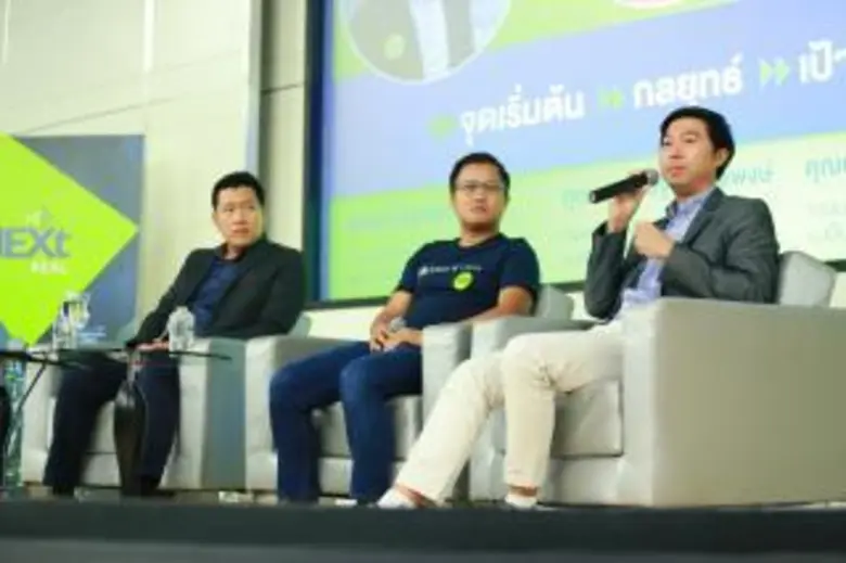 คุณธนากร ธนวริทธิ์ ประธานเจ้าหน้าที่บริหา...