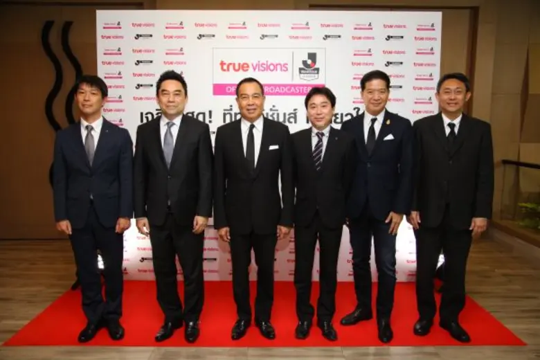 ทรูวิชั่นส์ ย้ำภาพความเป็น "The King of S...