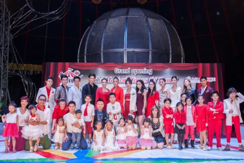 “ปุ๊กลุ๊ก-หยาดทิพย์”นำทัพดาราท้าพิสูจน์ความเร้าใจ การแสดงมายากลกายกรรมผาดโผนระดับโลกด้วยสายตาตัวเอง