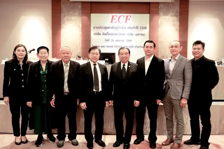 พลเอกเทอดศักดิ์ มารมย์ ประธานกรรมการบริษั...