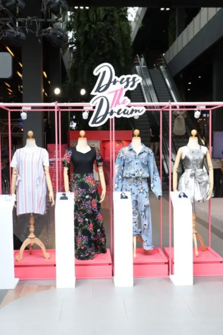 ฮาบิโตะ รีเทล มอลล์ ร่วมกับ สถานทูตอเมริก...