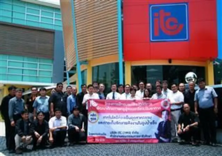 สังกัดสำนักงานคณะกรรมการอาชีวศึกษา จัดโคร...