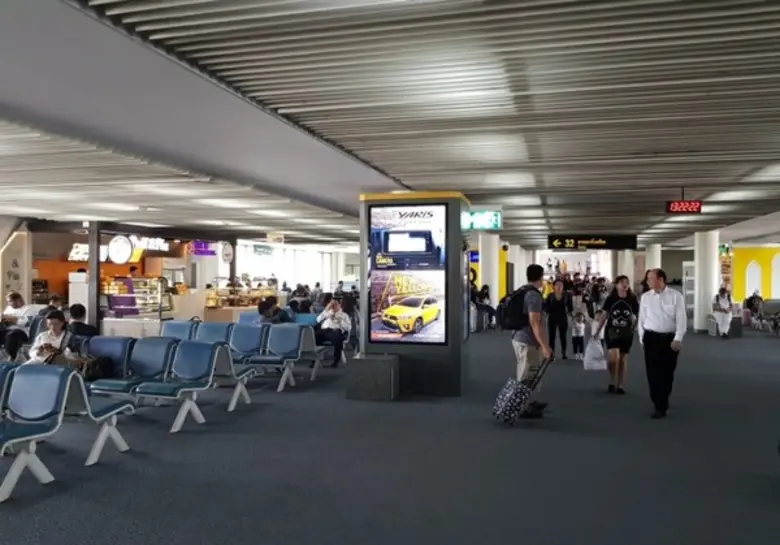 ตู้ดี๊ดี แถมมีของฟรีแจกให้ก่อนออกเดินทางอ...