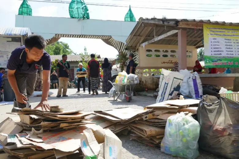 "บาโงฆาดิง" เป็นหมู่บ้านเล็กๆ ในตำบลนาเกต...