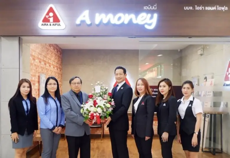 นายยูจิ ฟุคาดะ (ที่ 4 จากซ้าย) ประธานเจ้า...