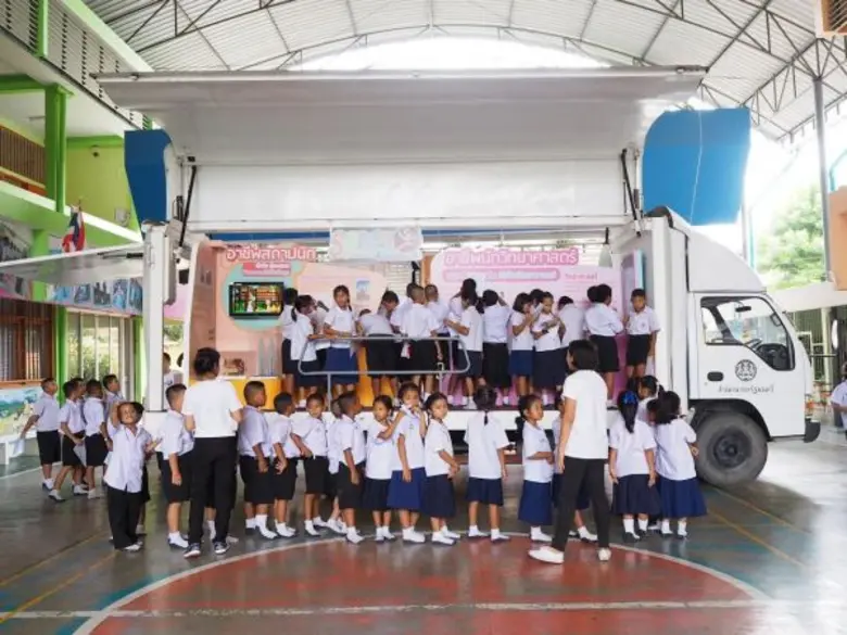 • ฟิตสมองเด็กไทย! มิวเซียมสยาม เปิดฟังก์ช...